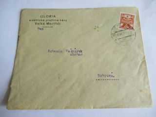 Gloria, elektrická pražírna kávy - Velké Meziříčí