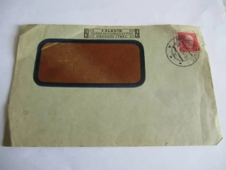 F. Slavík, továrna na hliněnou krytinu - Hrochův Týnec