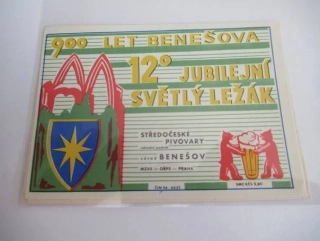 Středočeské pivovary, závod Benešov - Jubilejní světlý ležák 12°