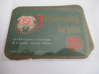 Severočeské pivovary, Závod Jirkov - Jirkovský ležák 12°