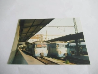 PRAHA MAS. N. 12.8.2001 - EM 475 2008 a EM 475 1072