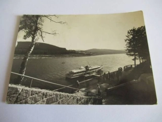 Šumava - Lipno nad Vltavou