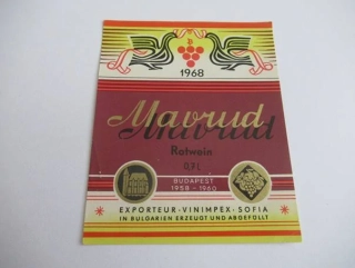Mavrud - Etiketa na víno