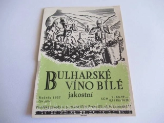 Bulharské víno bílé - Etiketa na víno