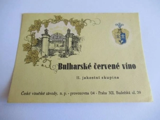 Pražské vinařské závody - Buharské červené víno - Etiketa na víno