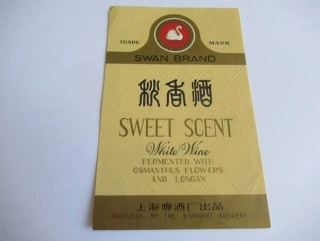 Swan Brand - Sweet Scent - Etiketa na víno