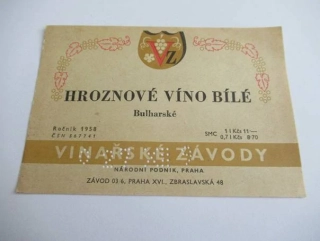 Hroznové víno bílé Bulharské - Vinařské závody Praha - Etiketa na víno