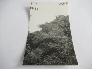 Rokle u Srbska - 1968 - cca 13,5 x 9 cm
