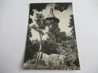 Most - cca 10 x 7 cm