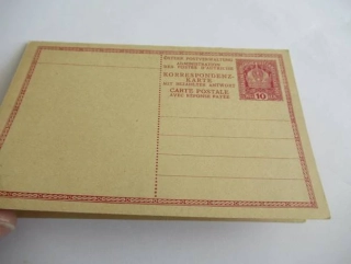 Odpovědný dvojitý korespondenční lístek