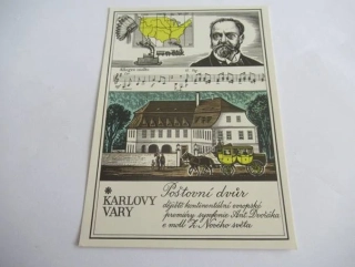 Karlovy Vary - Poštovní dvůr