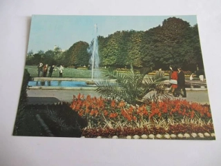 Poděbrady - Fontána v parku