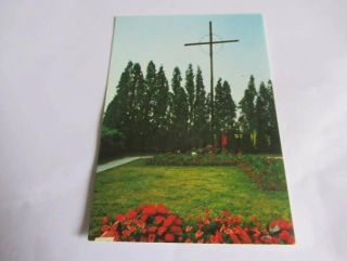 Lidice - Hromadný hrob