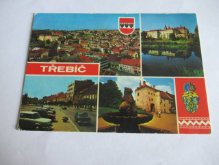 Třebíč - střed města, zámek, náměstí K. Gottwalda, nádvoří zámku