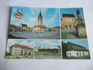 Dobruška - Náměstí. Věkův pomník a dům, Studijní středisko..