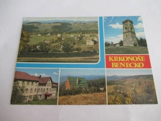 Krkonoše - Benecko - celkový pohled, Rozhledna na Žalým..
