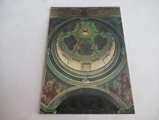 Olomouc - Kopeček - kupole chrámu P. Marie