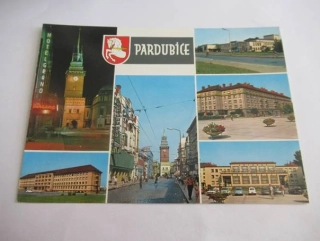 Pardubice - Zelená brána, Učňovský domov na sídlišti Dukla, Třída Míru