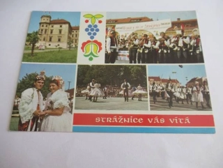 Strážnice