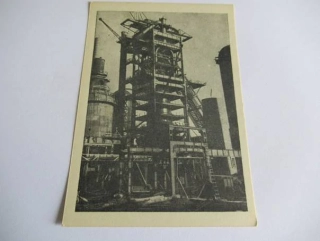 Ostrava - Nová huť Klementa Gottwalda