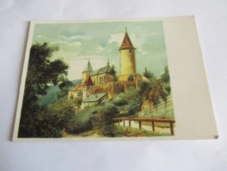 Křivoklát