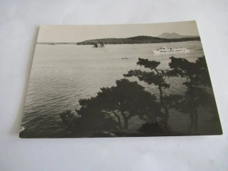 Máchovo jezero
