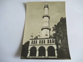 Státní zámek Lednice - Minaret