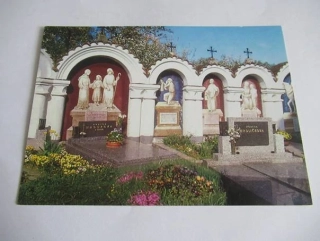 Albrechtice nad Vltavou - malovaný hřbitov