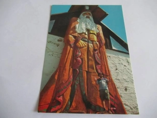 Jiříkov u Rýmařova - Pradědova galerie u Halouzků - Socha Praděda